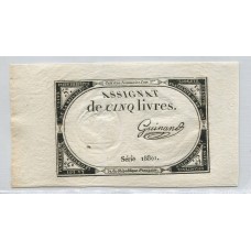 FRANCIA 1793 5 LIVRES RARO BILLETE SIN CIRCULAR, UNC